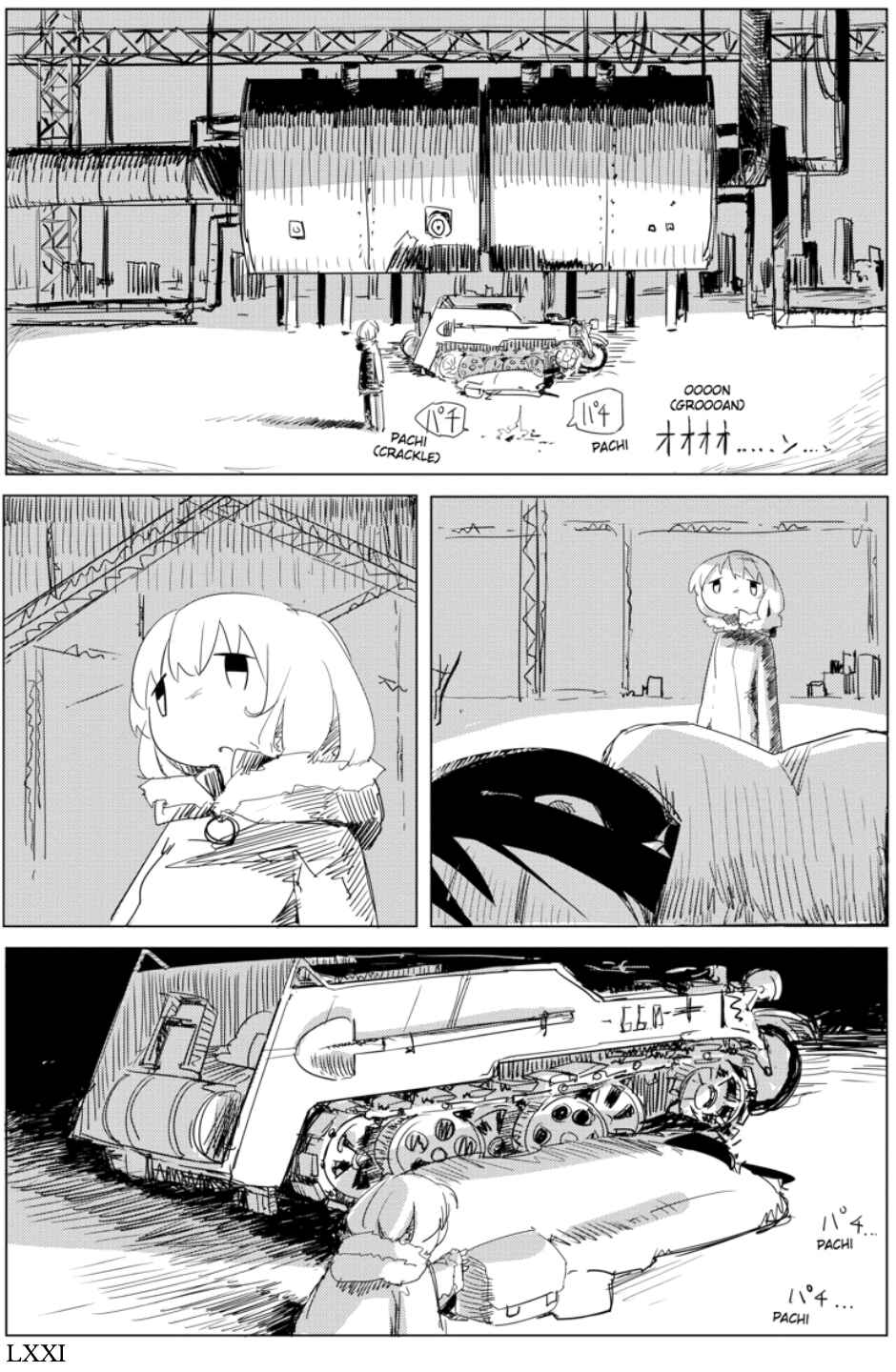 Shoujo Shuumatsu Ryokou Chapter 4 - Page 12