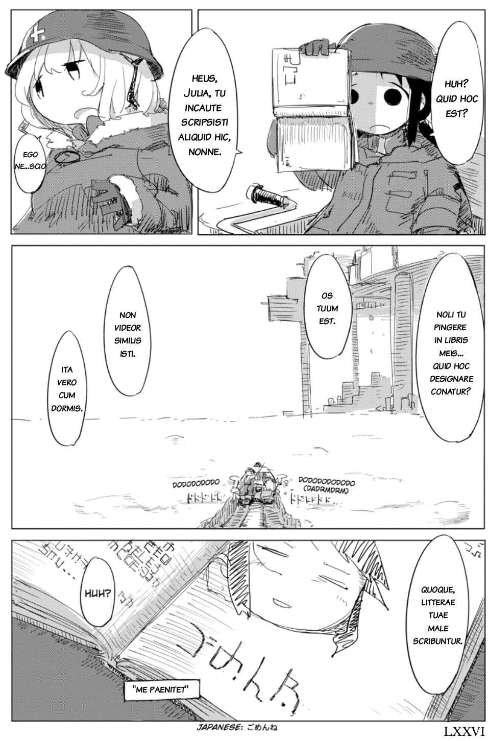 Shoujo Shuumatsu Ryokou Chapter 4 - Page 17