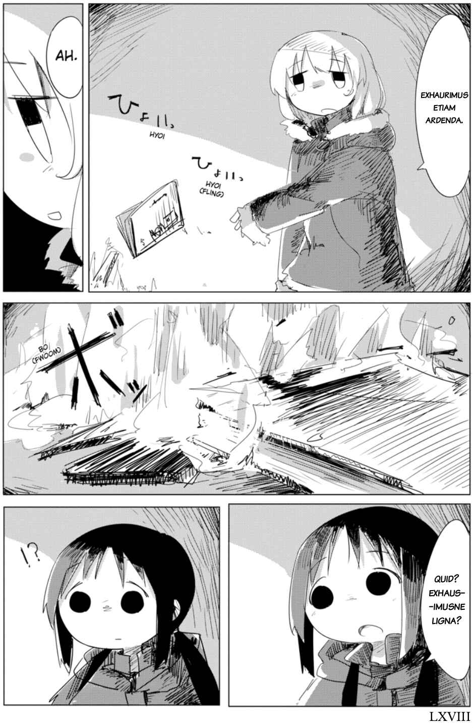 Shoujo Shuumatsu Ryokou Chapter 4 - Page 9
