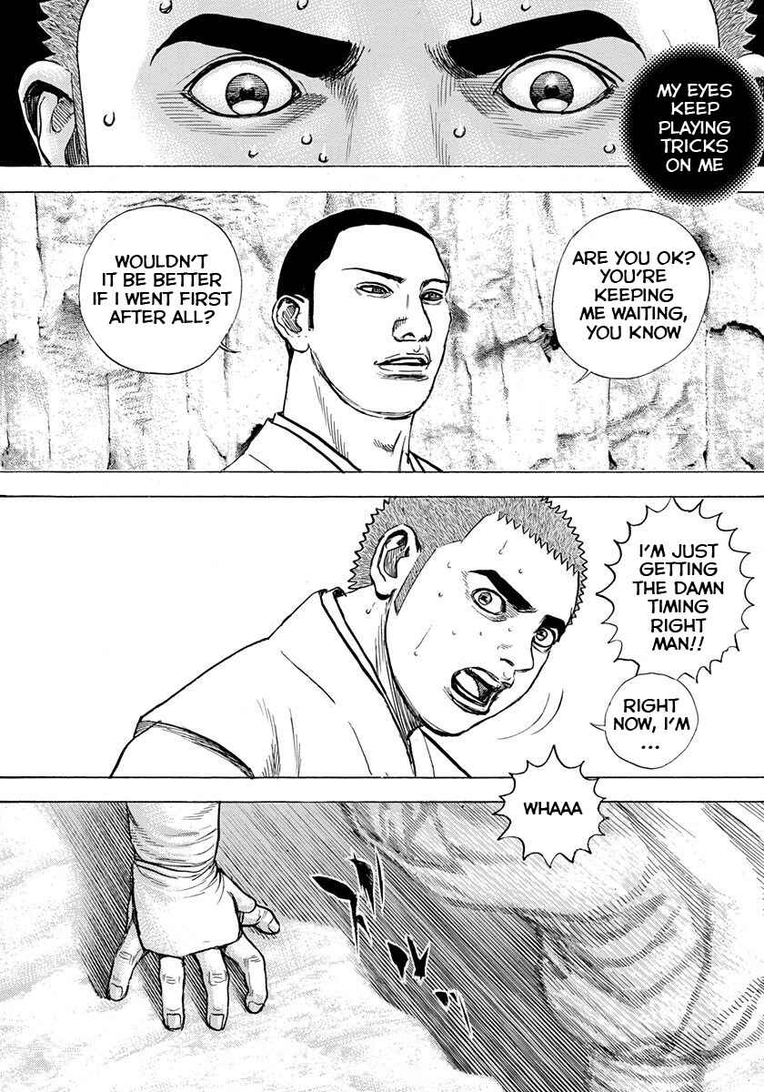 Tough Chapter 393 - Page 13