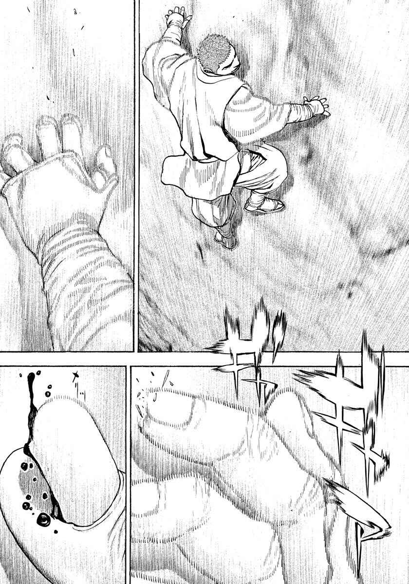Tough Chapter 393 - Page 18