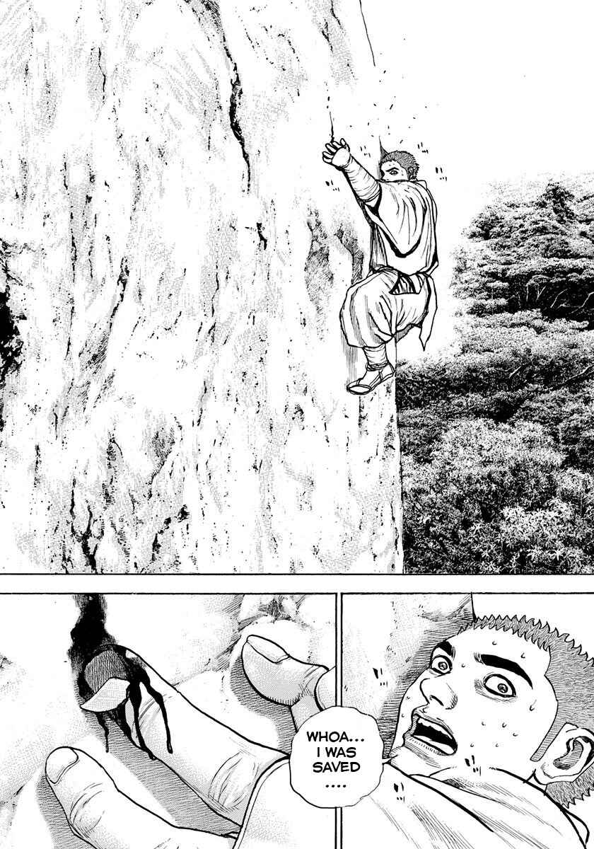 Tough Chapter 393 - Page 21