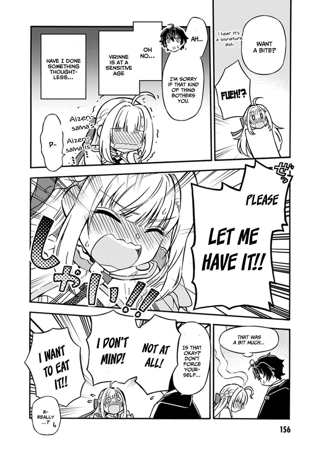 Youkoso "Tsuihousha Guild" e ~Munou na S Rank Party ga Dondon Yuunou na Boukensha wo Tsuihou surunode, Saijaku wo Atsumete Saikyou Guild wo Tsukurimasu~ Chapter 6 - Page 19