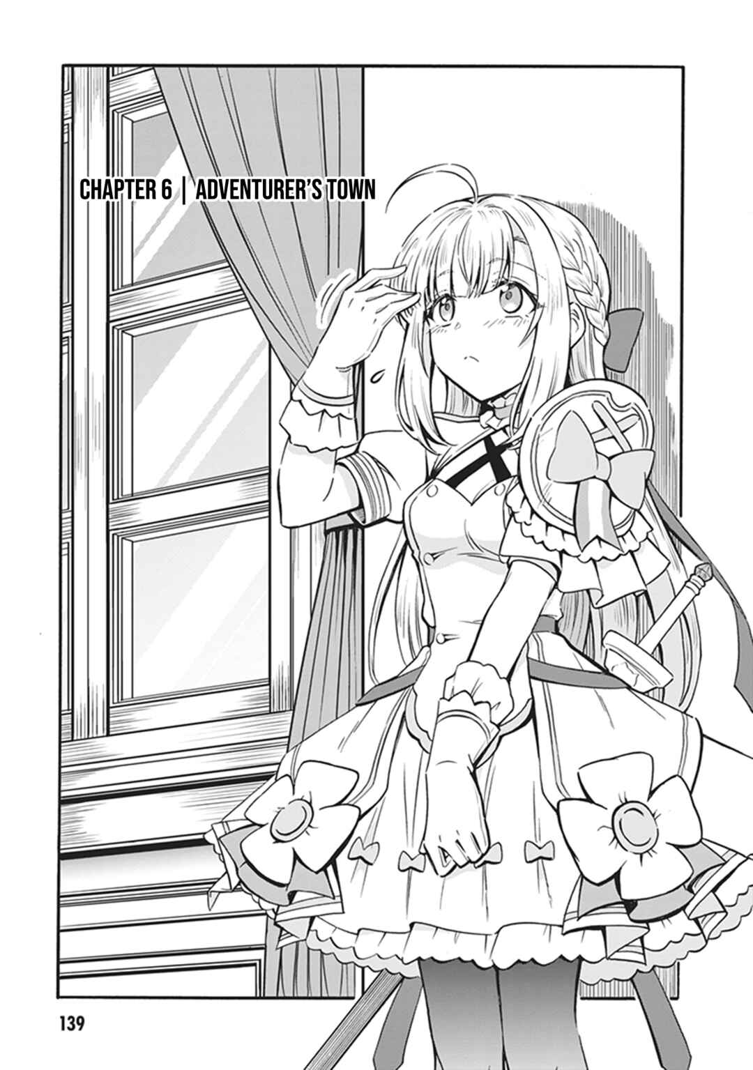 Youkoso "Tsuihousha Guild" e ~Munou na S Rank Party ga Dondon Yuunou na Boukensha wo Tsuihou surunode, Saijaku wo Atsumete Saikyou Guild wo Tsukurimasu~ Chapter 6 - Page 2