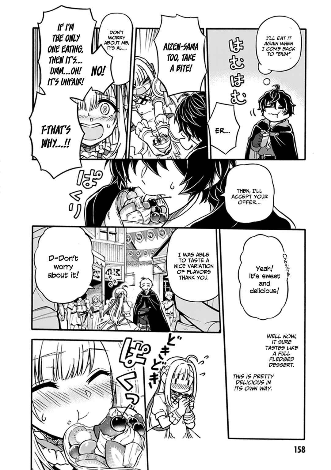 Youkoso "Tsuihousha Guild" e ~Munou na S Rank Party ga Dondon Yuunou na Boukensha wo Tsuihou surunode, Saijaku wo Atsumete Saikyou Guild wo Tsukurimasu~ Chapter 6 - Page 21