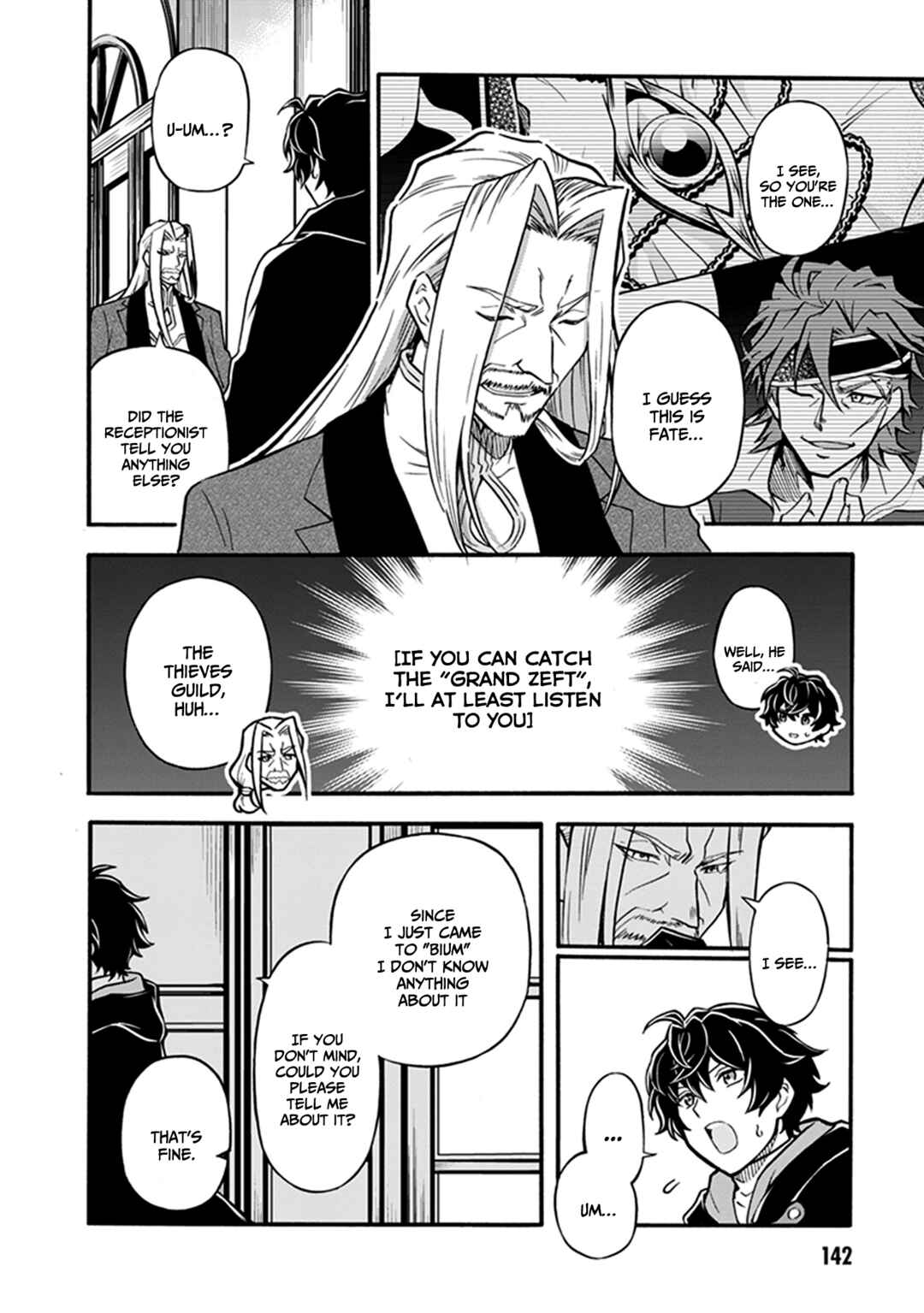 Youkoso "Tsuihousha Guild" e ~Munou na S Rank Party ga Dondon Yuunou na Boukensha wo Tsuihou surunode, Saijaku wo Atsumete Saikyou Guild wo Tsukurimasu~ Chapter 6 - Page 5