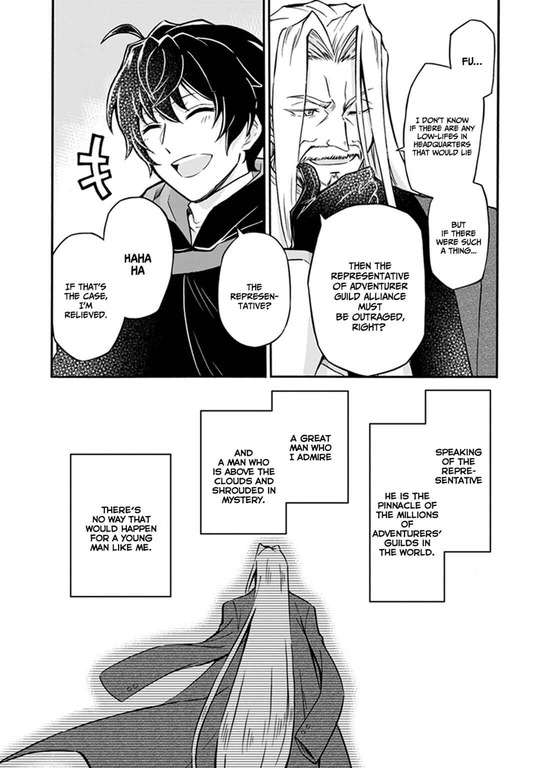 Youkoso "Tsuihousha Guild" e ~Munou na S Rank Party ga Dondon Yuunou na Boukensha wo Tsuihou surunode, Saijaku wo Atsumete Saikyou Guild wo Tsukurimasu~ Chapter 6 - Page 9