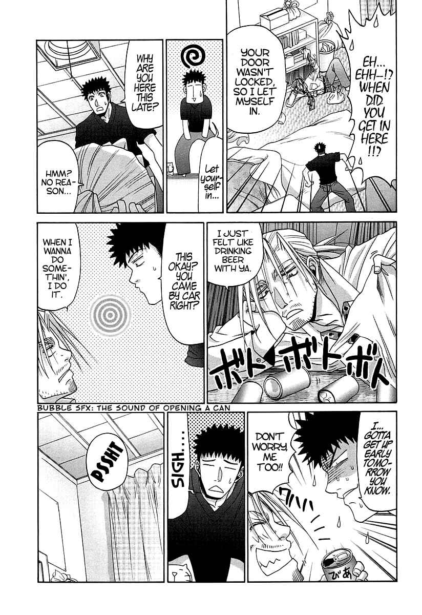 Bamboo Blade Chapter 62 - Page 9