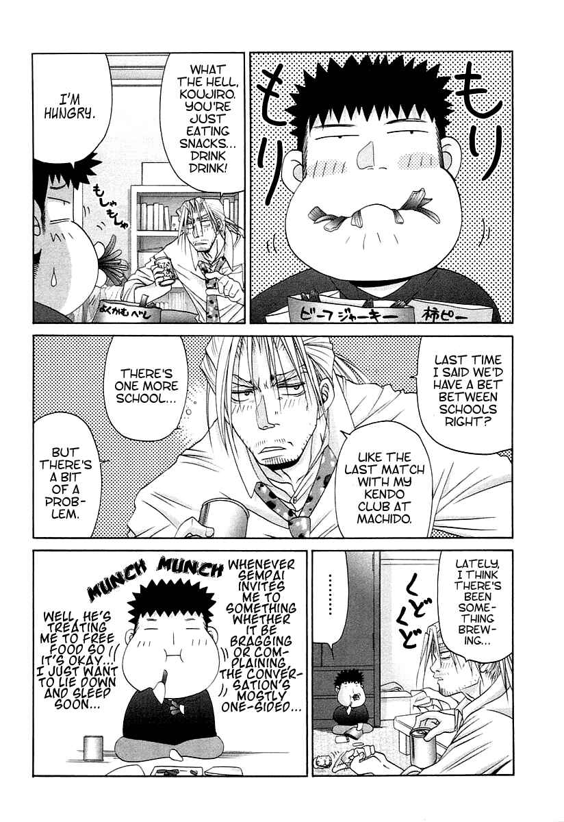 Bamboo Blade Chapter 62 - Page 10