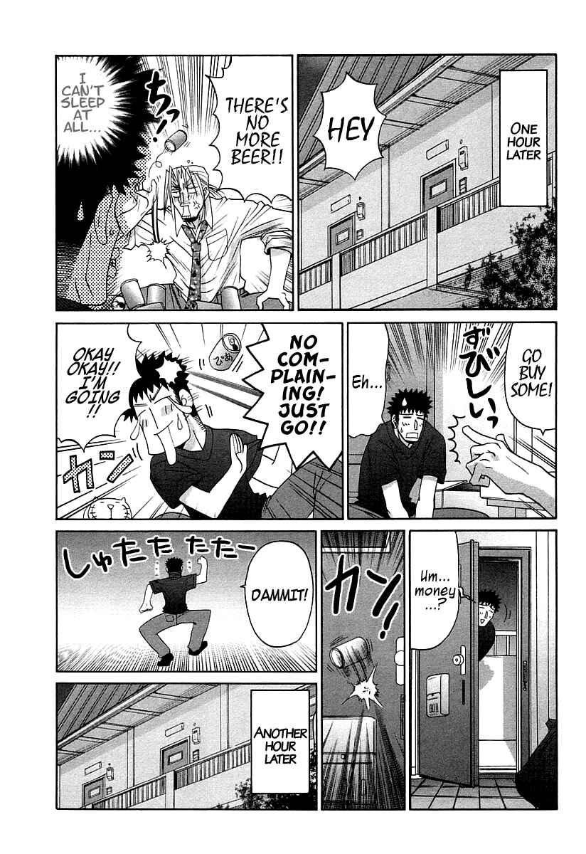 Bamboo Blade Chapter 62 - Page 11