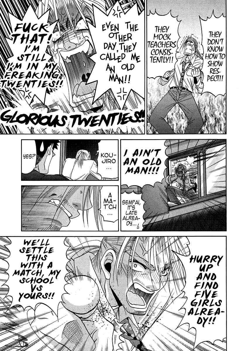 Bamboo Blade Chapter 62 - Page 15