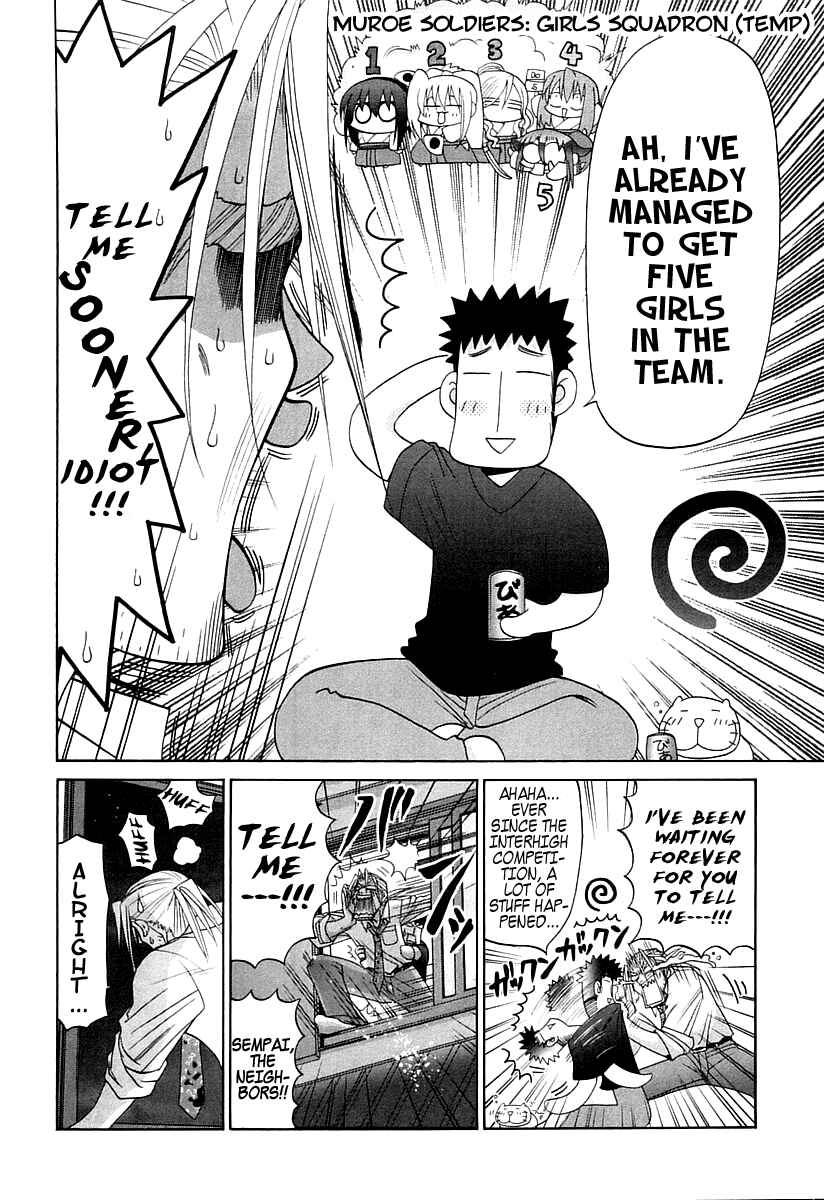 Bamboo Blade Chapter 62 - Page 16