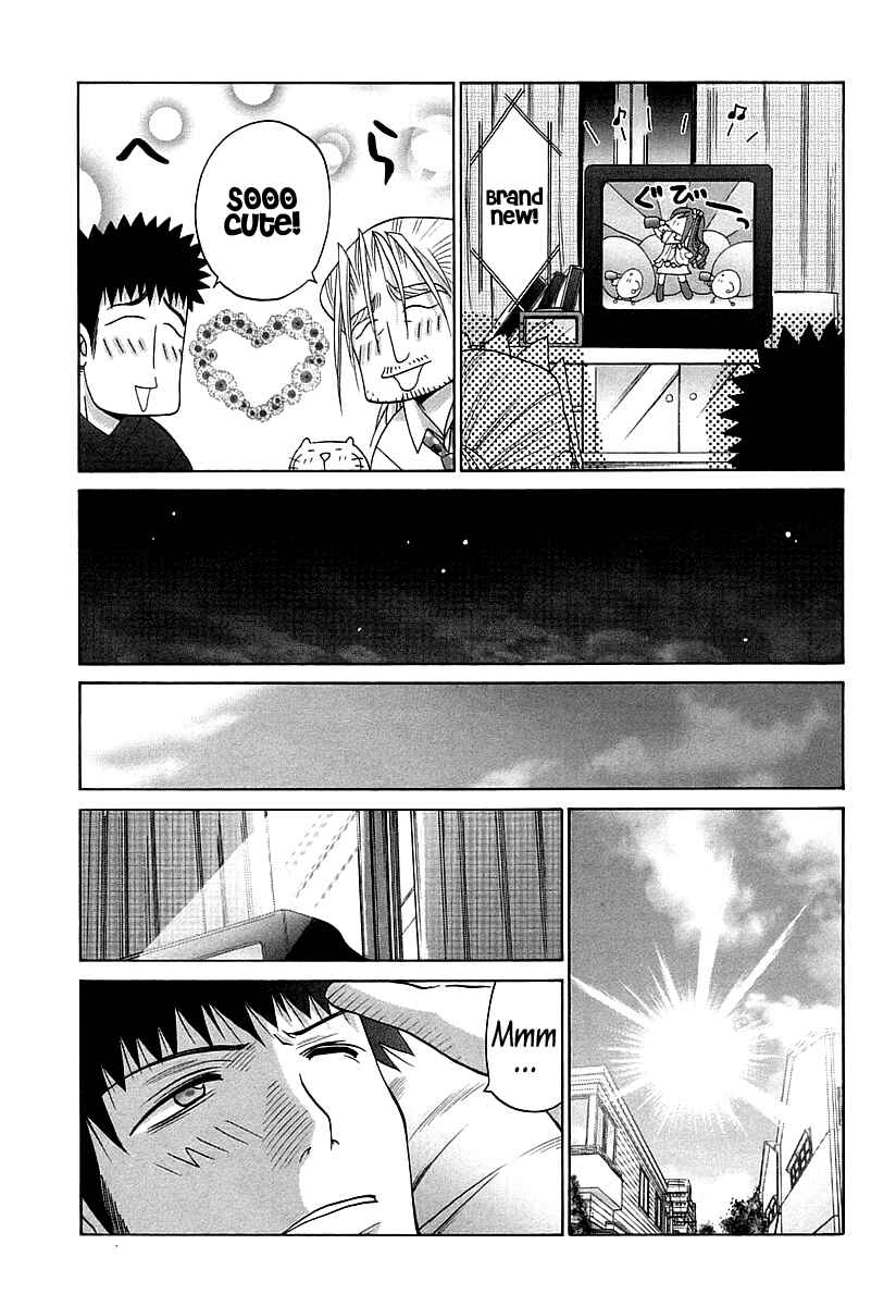 Bamboo Blade Chapter 62 - Page 21