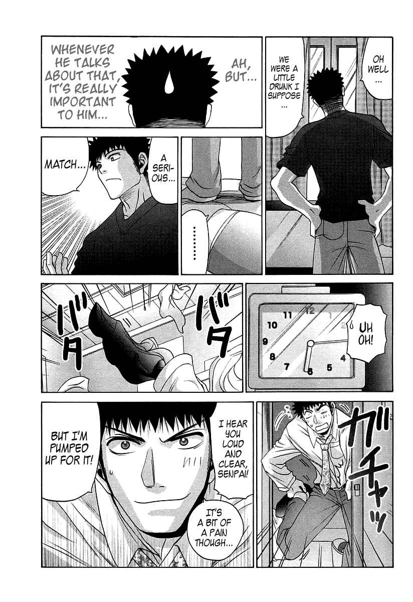 Bamboo Blade Chapter 62 - Page 23