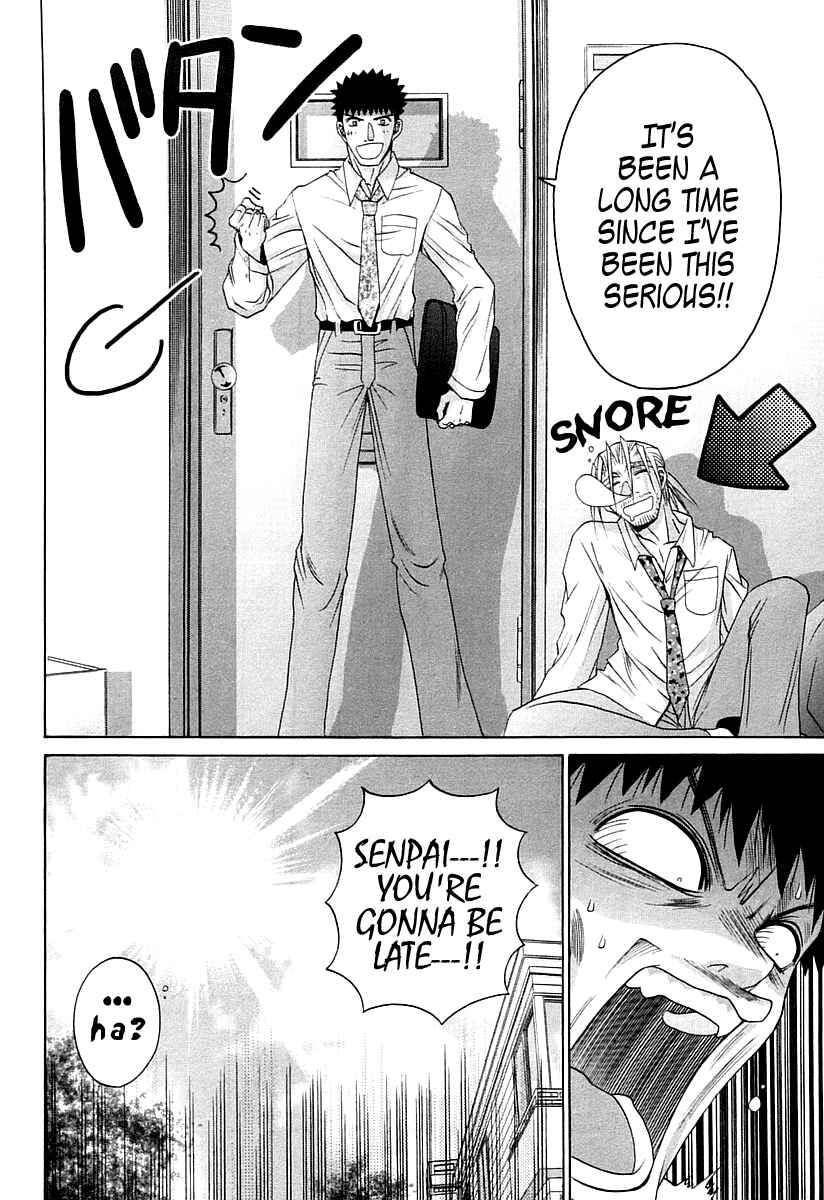 Bamboo Blade Chapter 62 - Page 24