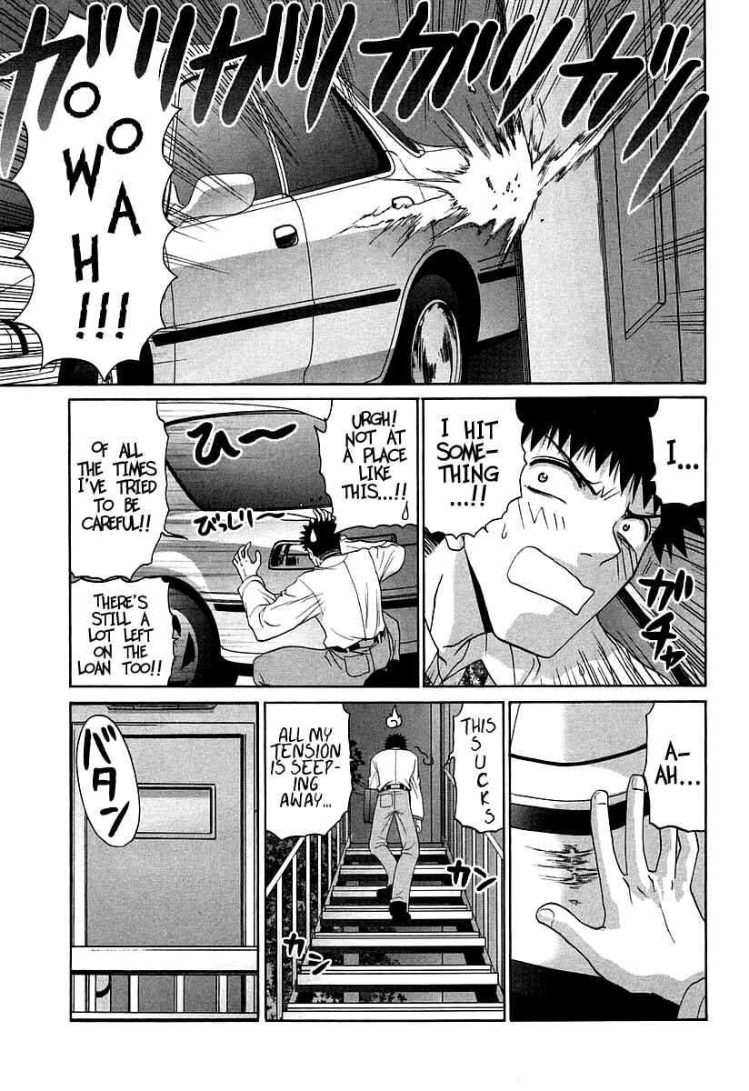 Bamboo Blade Chapter 62 - Page 2