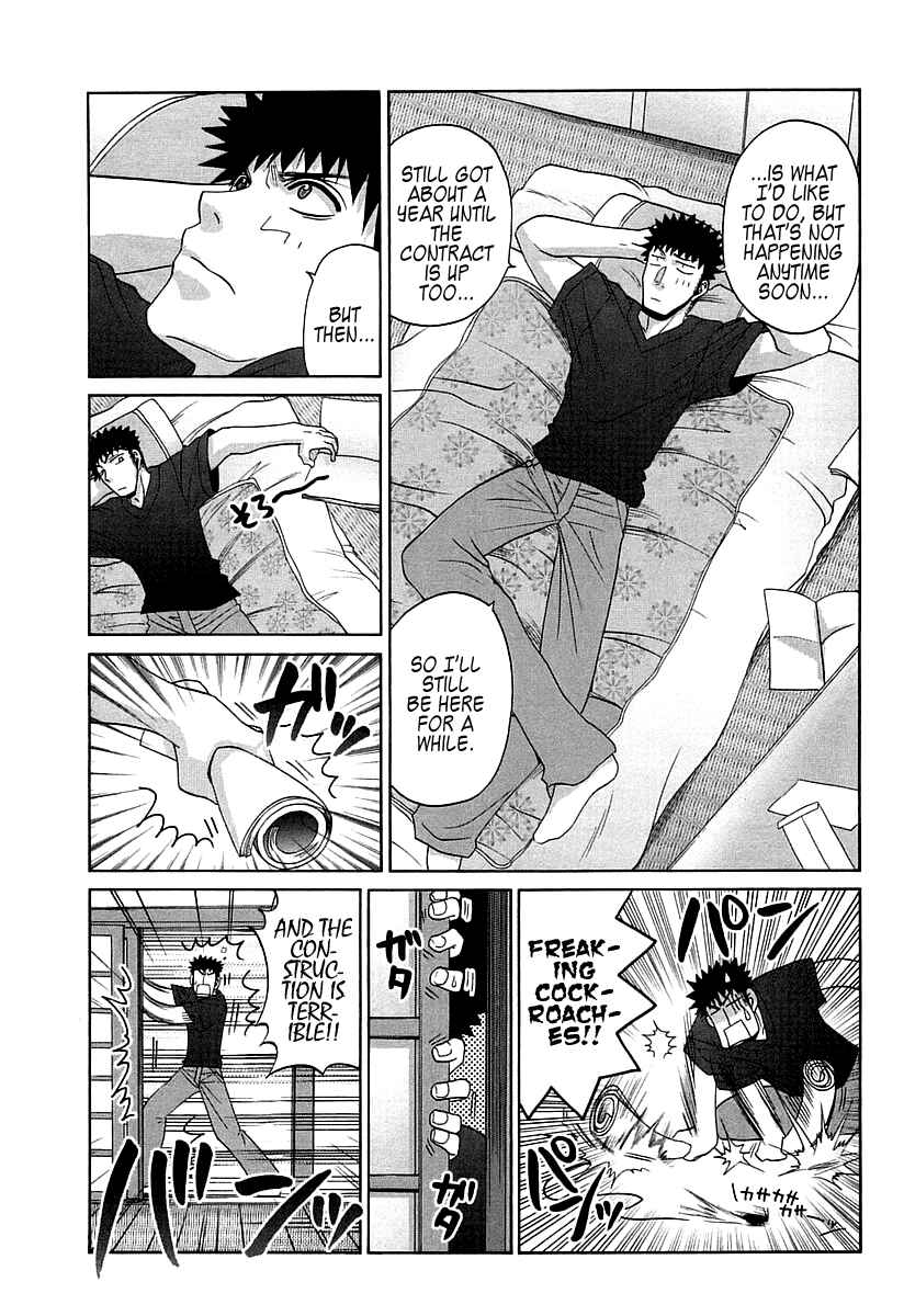 Bamboo Blade Chapter 62 - Page 5