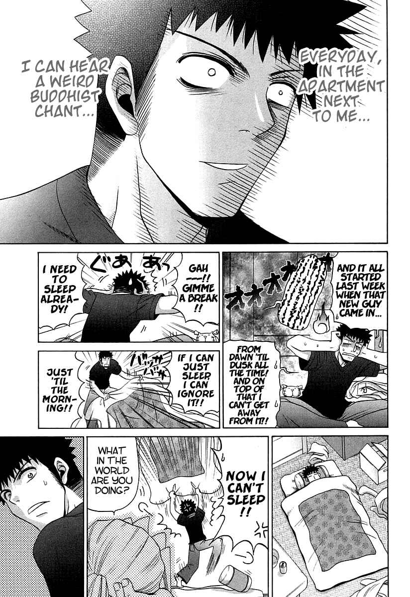 Bamboo Blade Chapter 62 - Page 7
