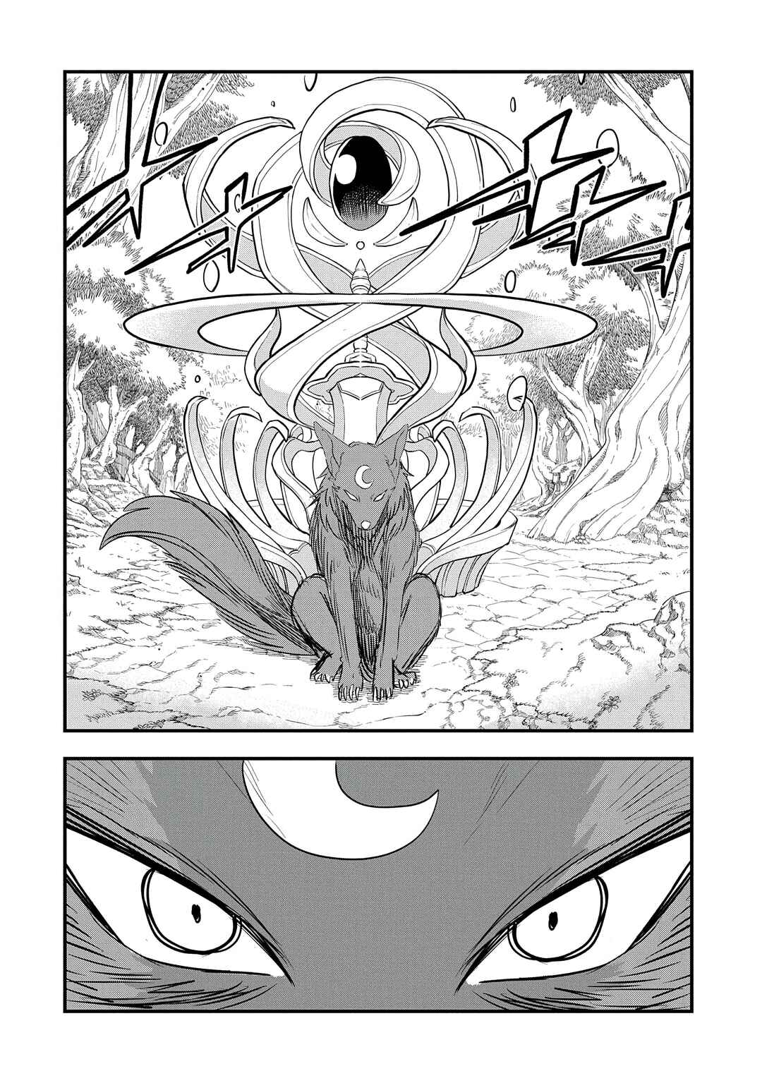 Umareta Chokugo ni Suterareta kedo, Zense ga Daikenja Datta node Yoyuu de Ikitemasu ~Saikyou Akachan Daibousou~ Chapter 50 - Page 23