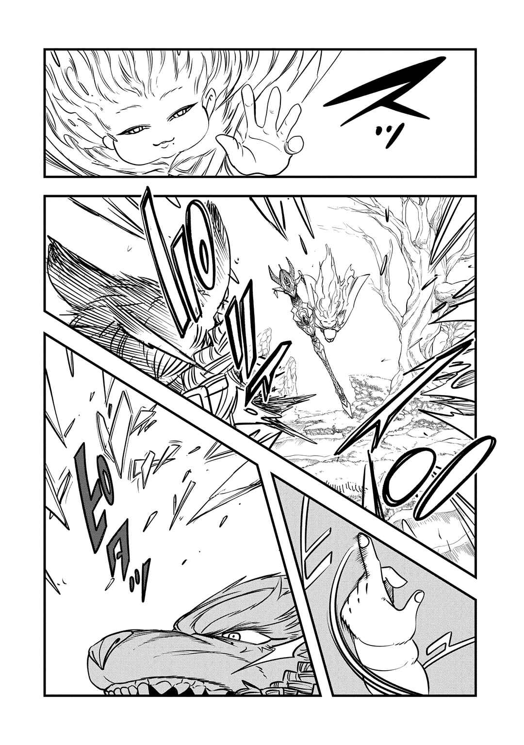 Umareta Chokugo ni Suterareta kedo, Zense ga Daikenja Datta node Yoyuu de Ikitemasu ~Saikyou Akachan Daibousou~ Chapter 50 - Page 25