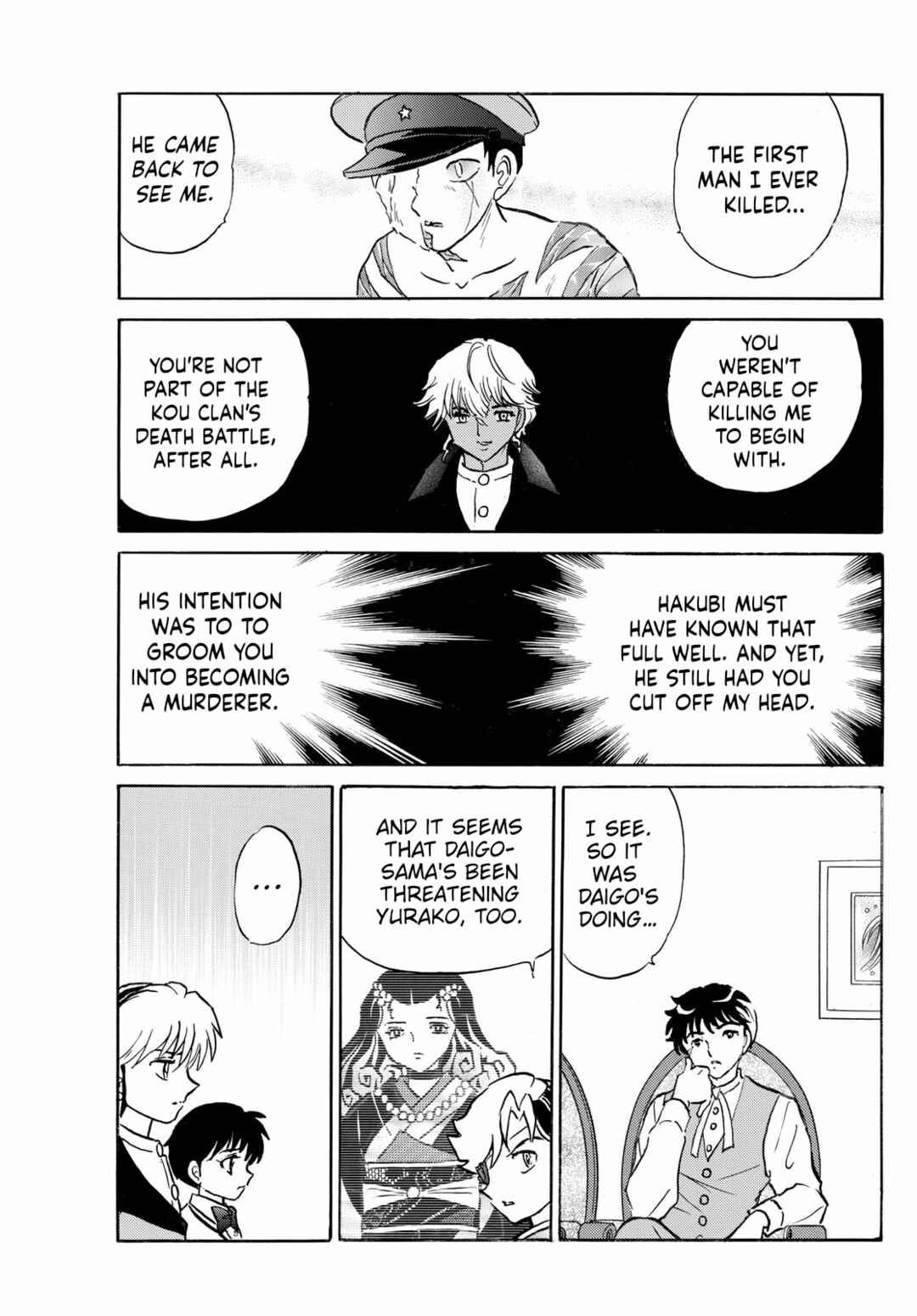 Mao Chapter 274 - Page 17