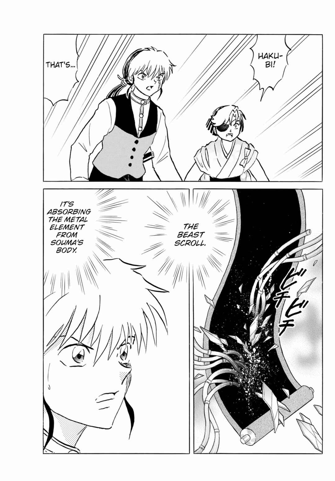 Mao Chapter 274 - Page 5