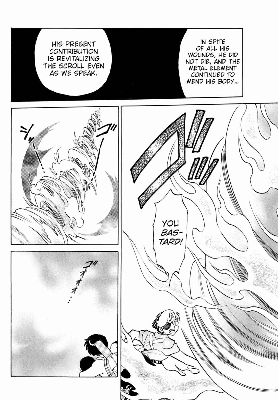 Mao Chapter 274 - Page 8
