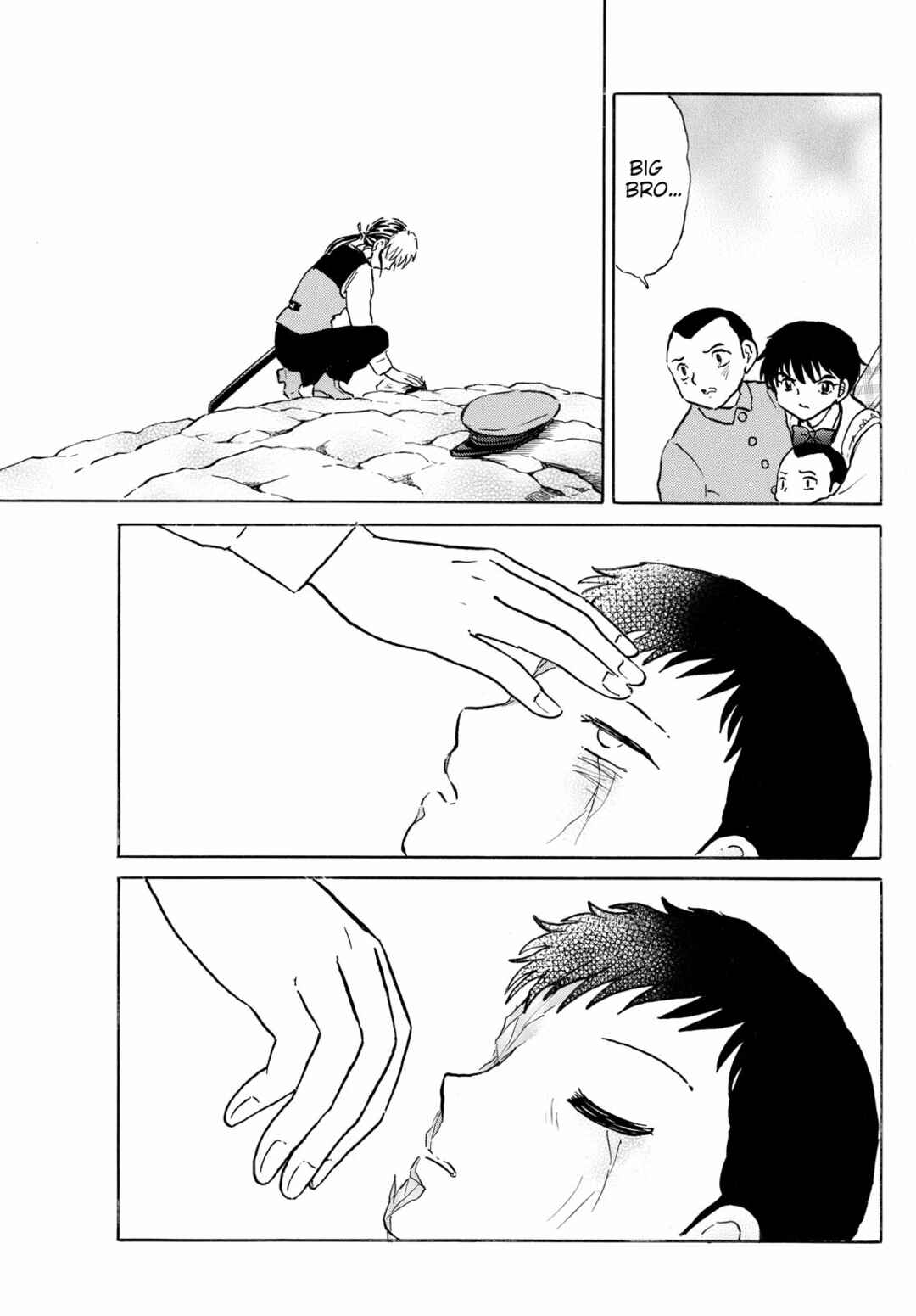 Mao Chapter 274 - Page 9