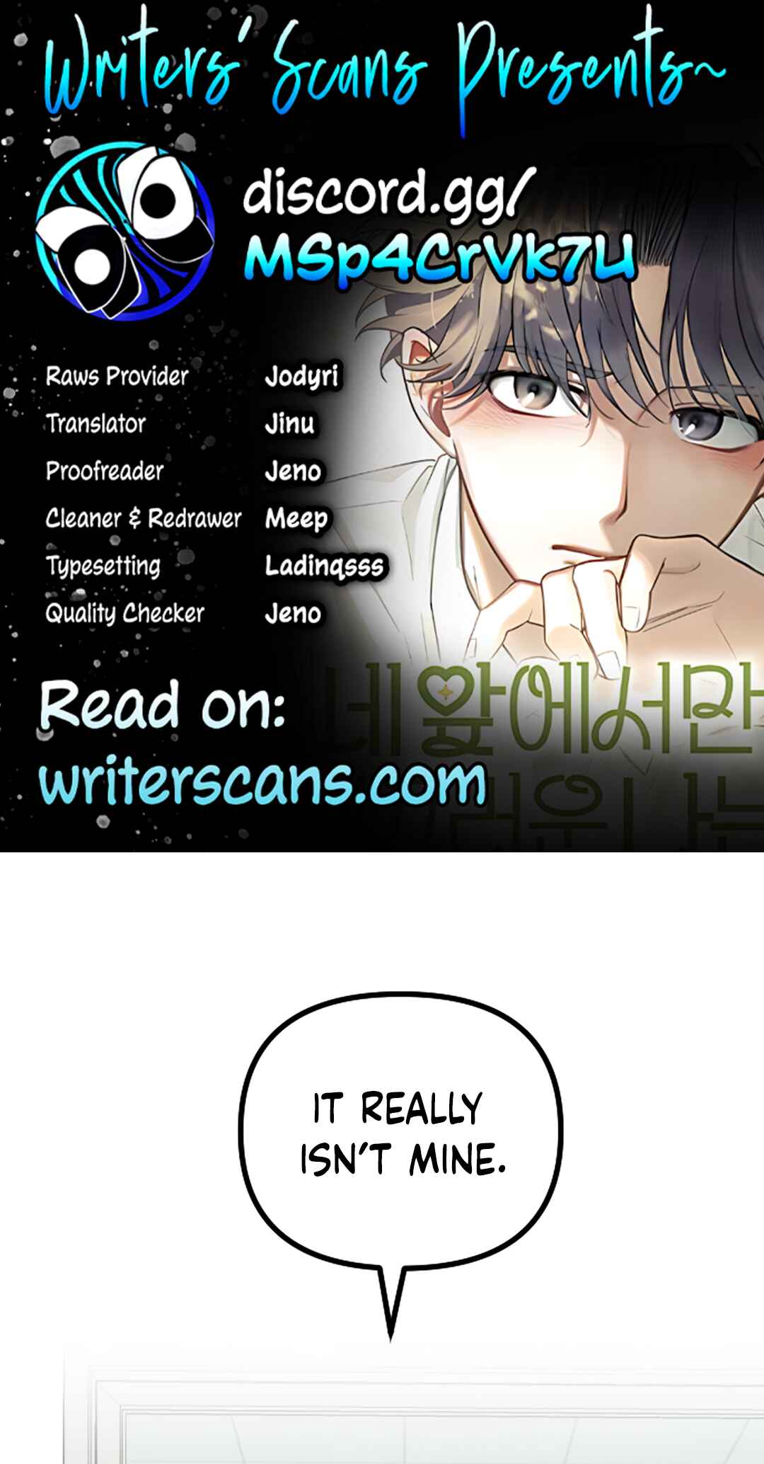 I'm Only Embarrassed in Front of You Chapter 22 - Page 1