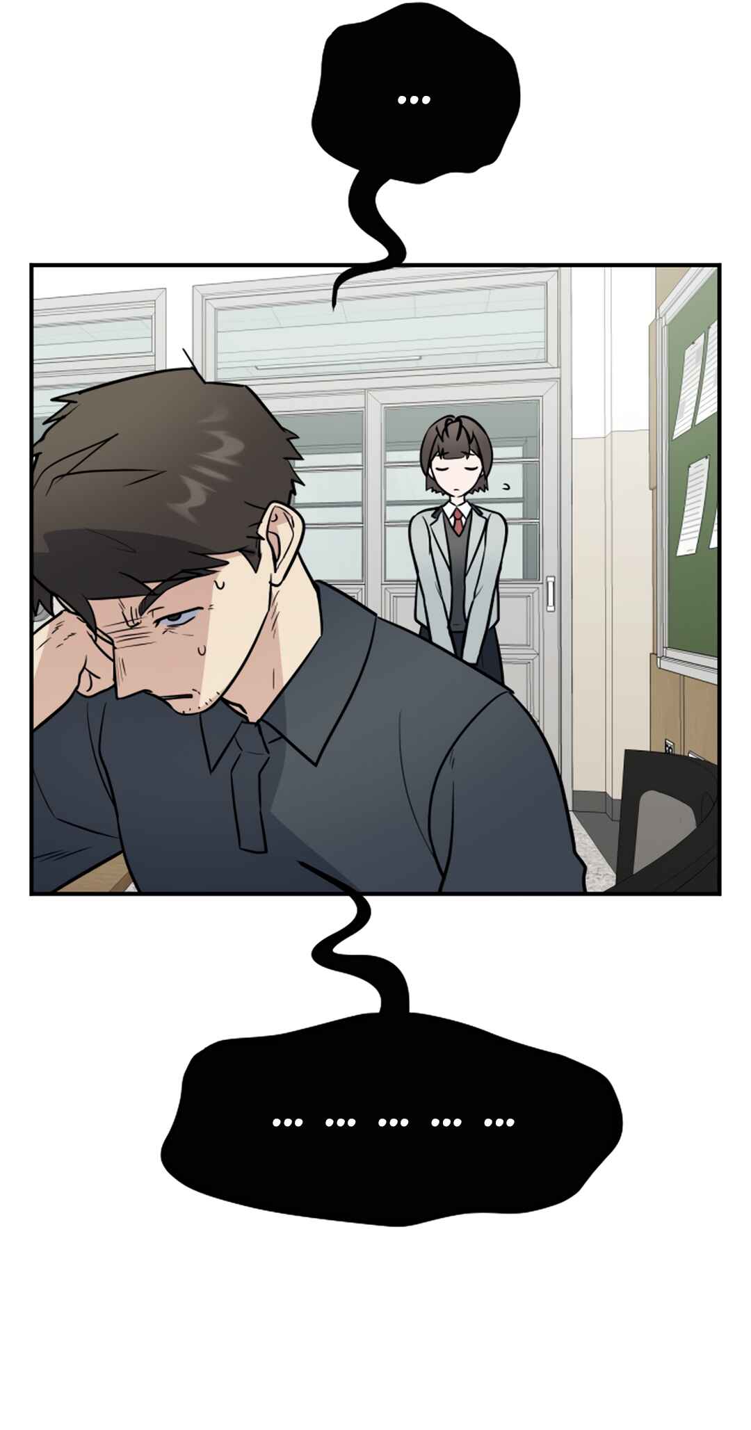I'm Only Embarrassed in Front of You Chapter 22 - Page 10