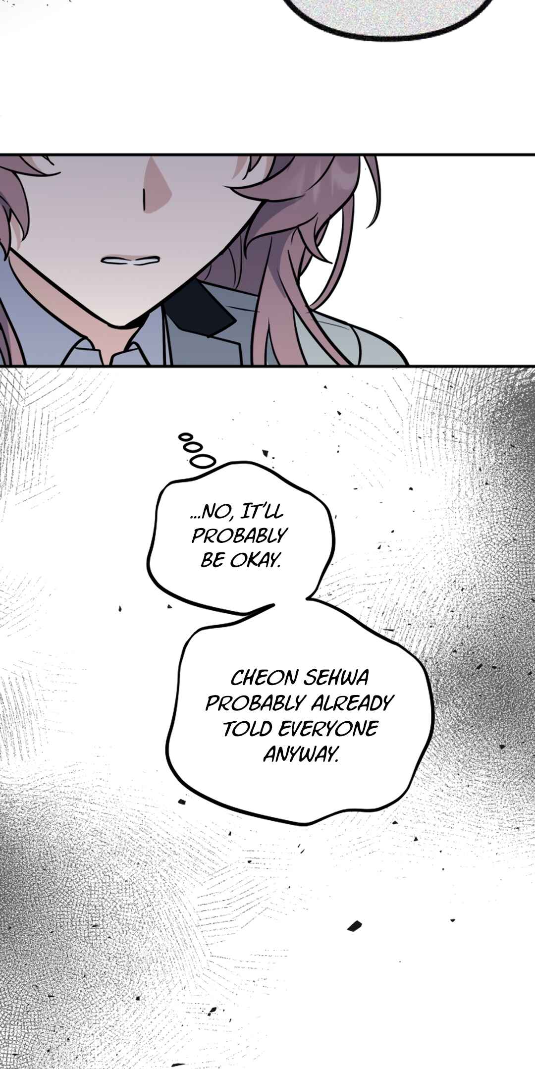 I'm Only Embarrassed in Front of You Chapter 22 - Page 22