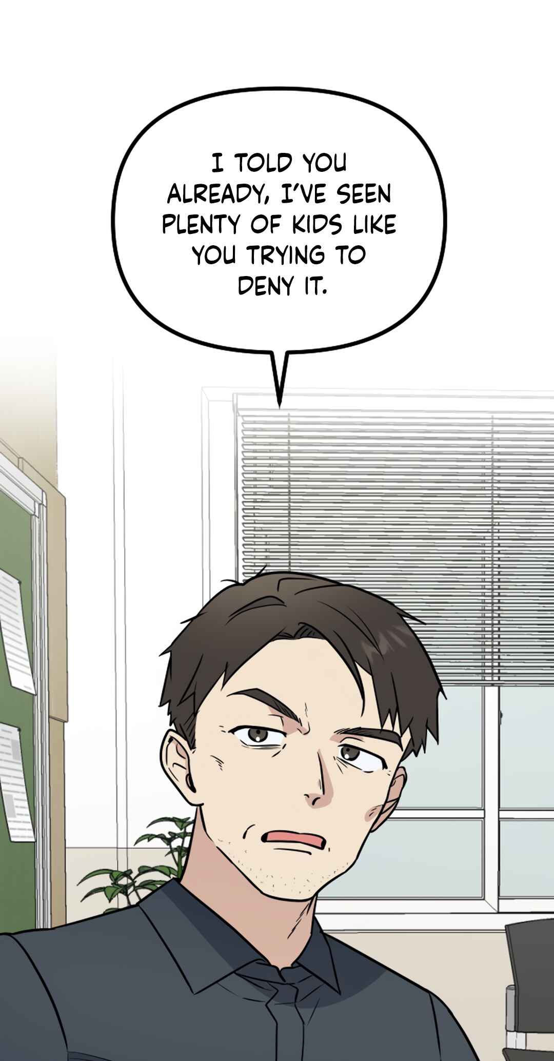 I'm Only Embarrassed in Front of You Chapter 22 - Page 3