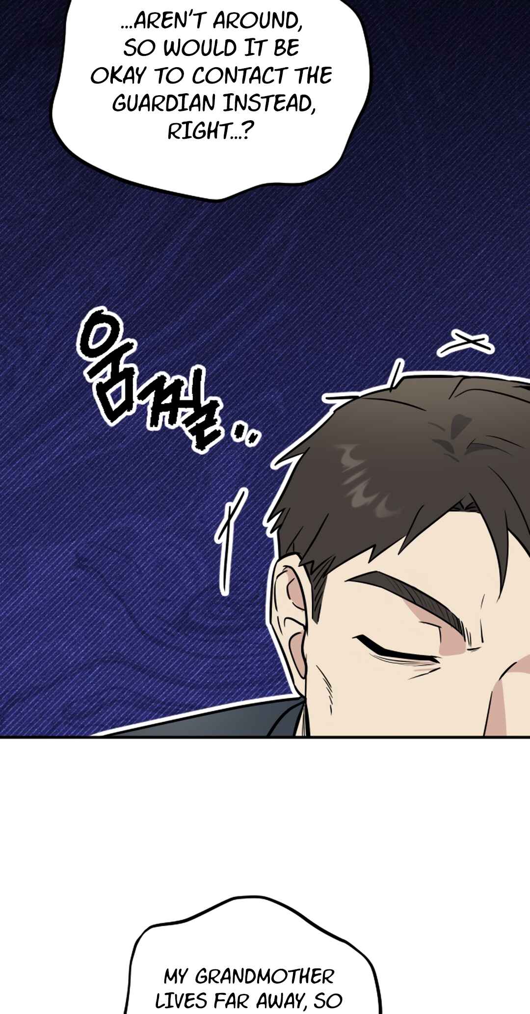 I'm Only Embarrassed in Front of You Chapter 22 - Page 8