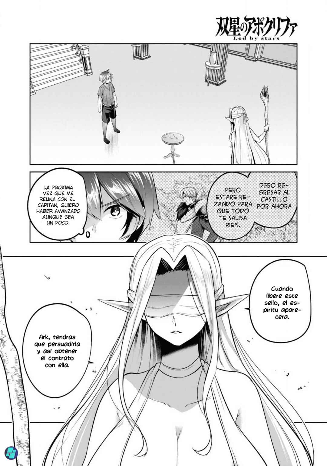 Sousei no Apocrypha Chapter 7 - Page 16