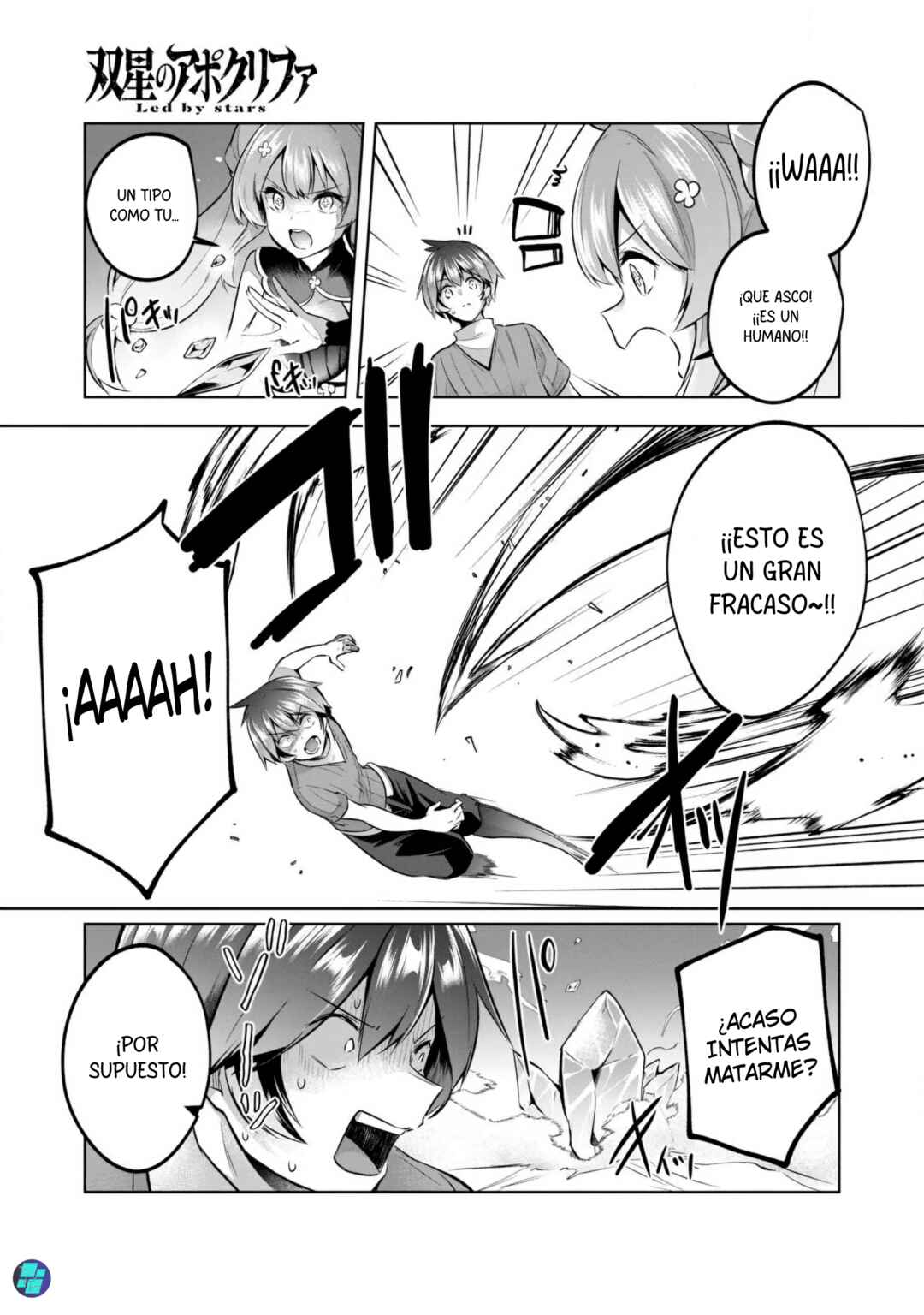 Sousei no Apocrypha Chapter 7 - Page 18