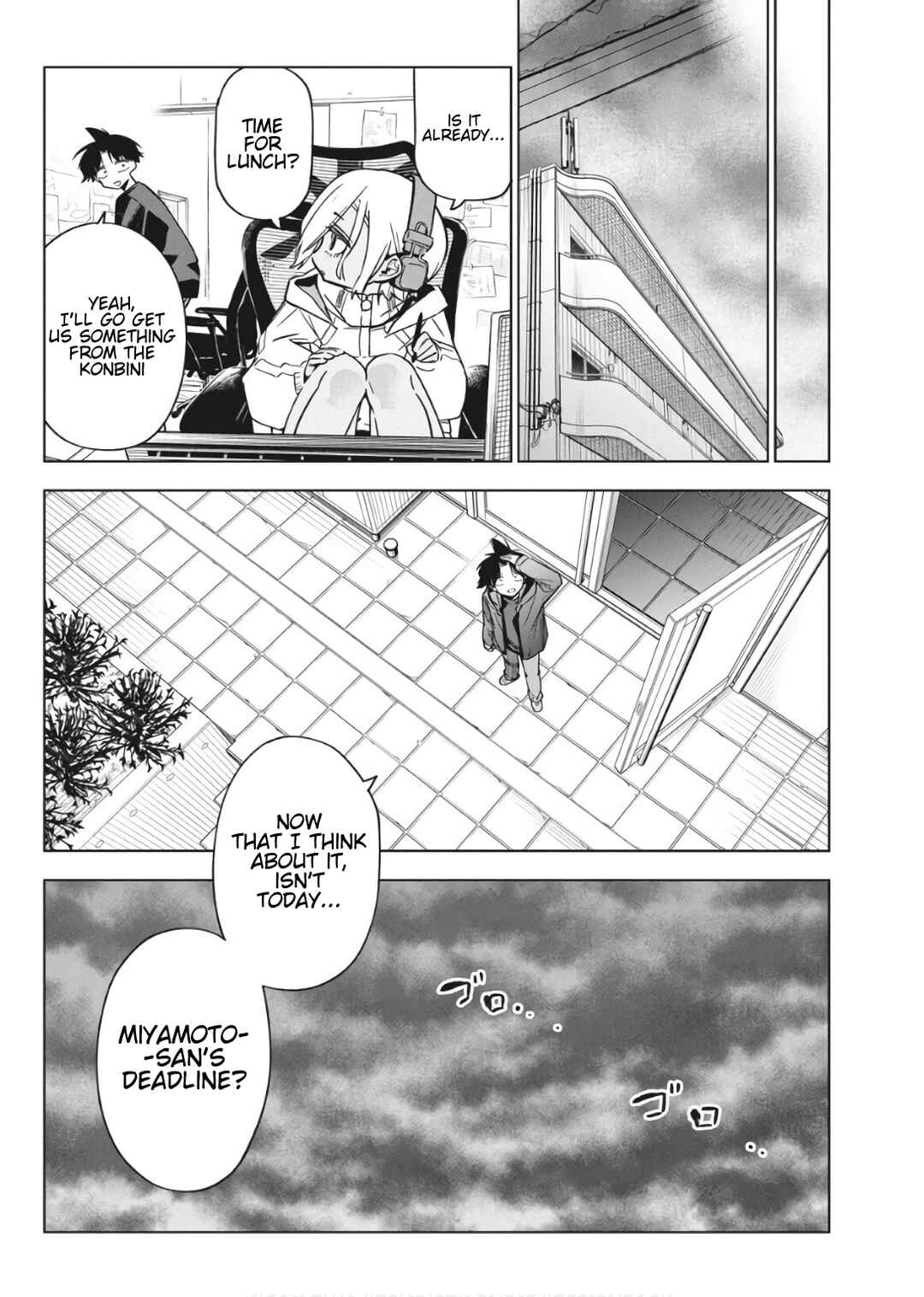 Kakunaru Ue wa Chapter 31 - Page 14