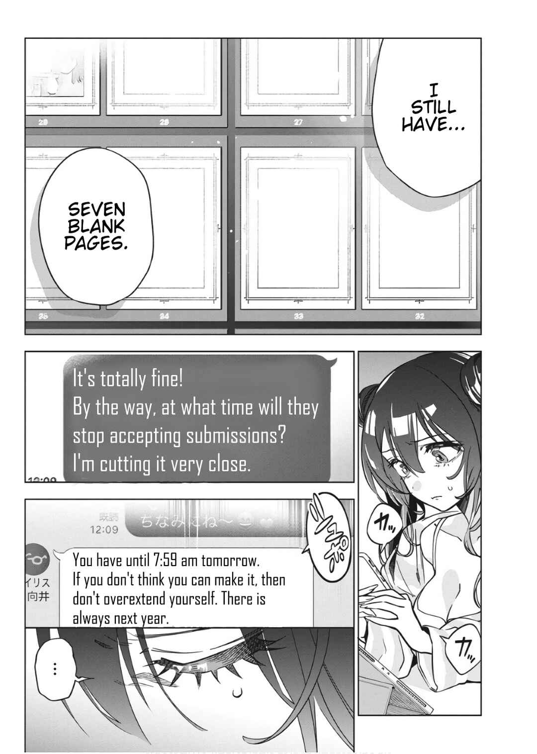 Kakunaru Ue wa Chapter 31 - Page 16