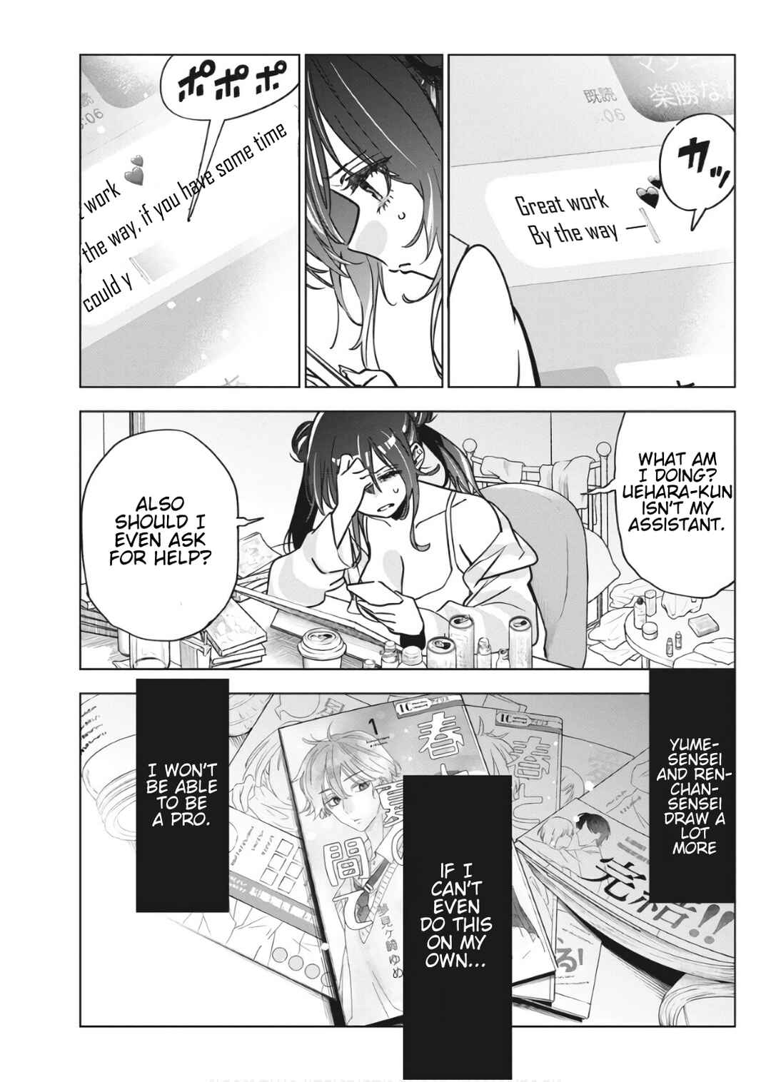 Kakunaru Ue wa Chapter 31 - Page 17