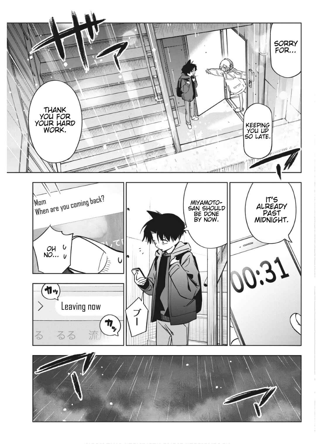 Kakunaru Ue wa Chapter 31 - Page 19