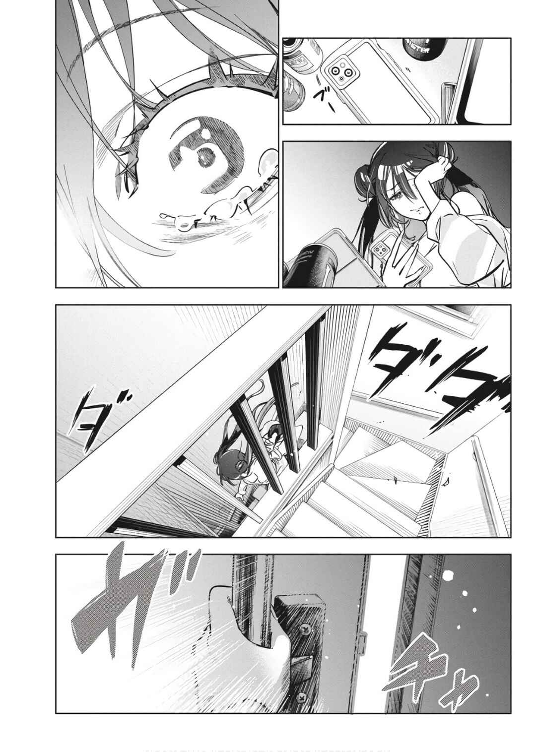 Kakunaru Ue wa Chapter 31 - Page 21