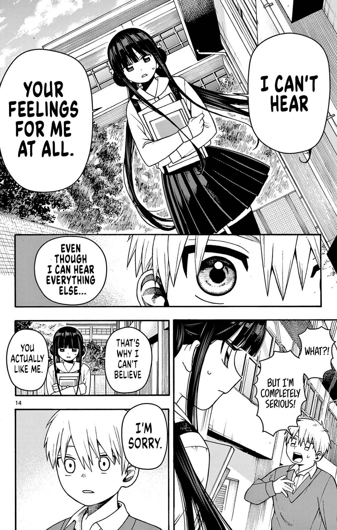 Terepasu ha Teremasu Chapter ? - Page 14