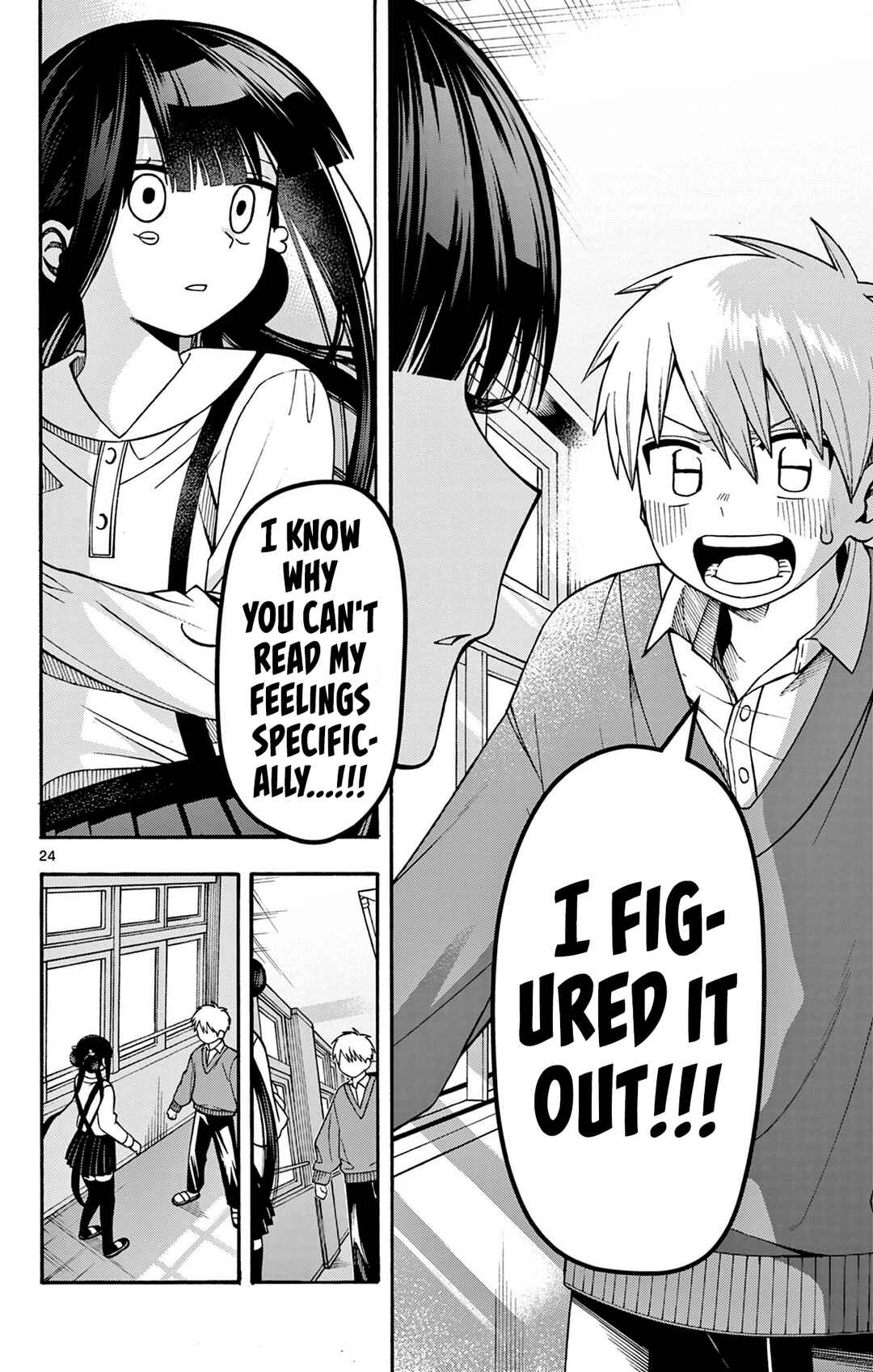 Terepasu ha Teremasu Chapter ? - Page 24