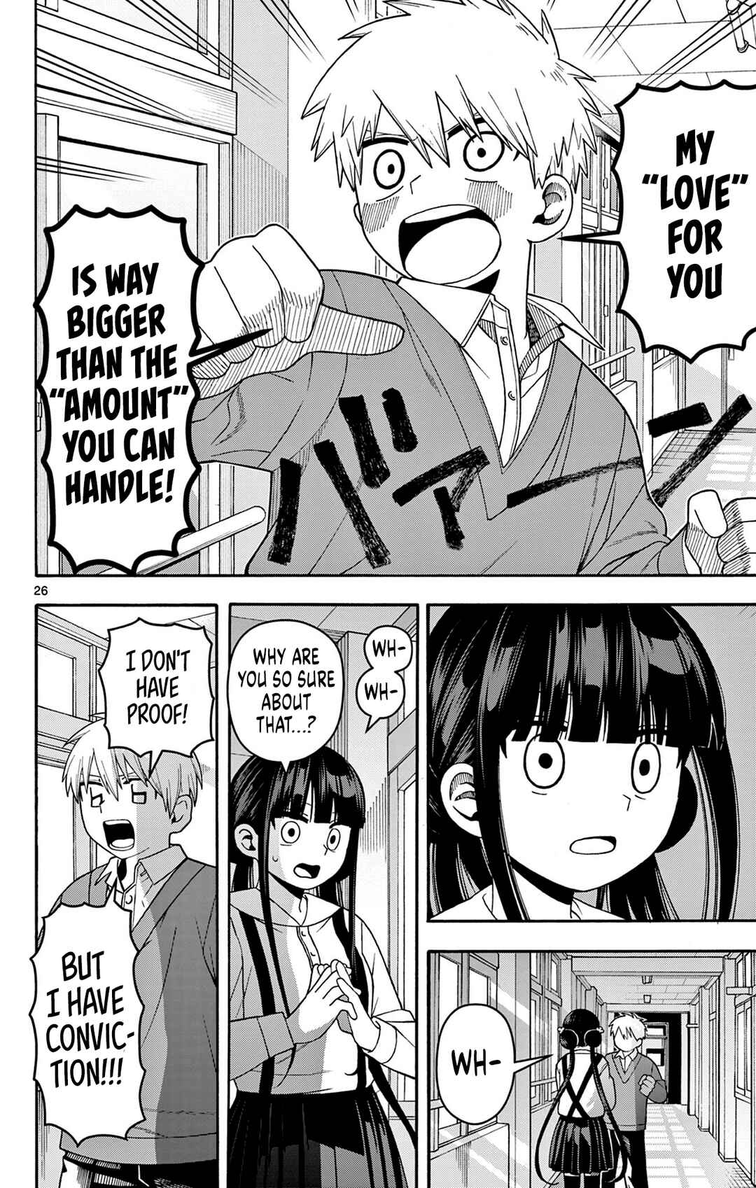 Terepasu ha Teremasu Chapter ? - Page 26