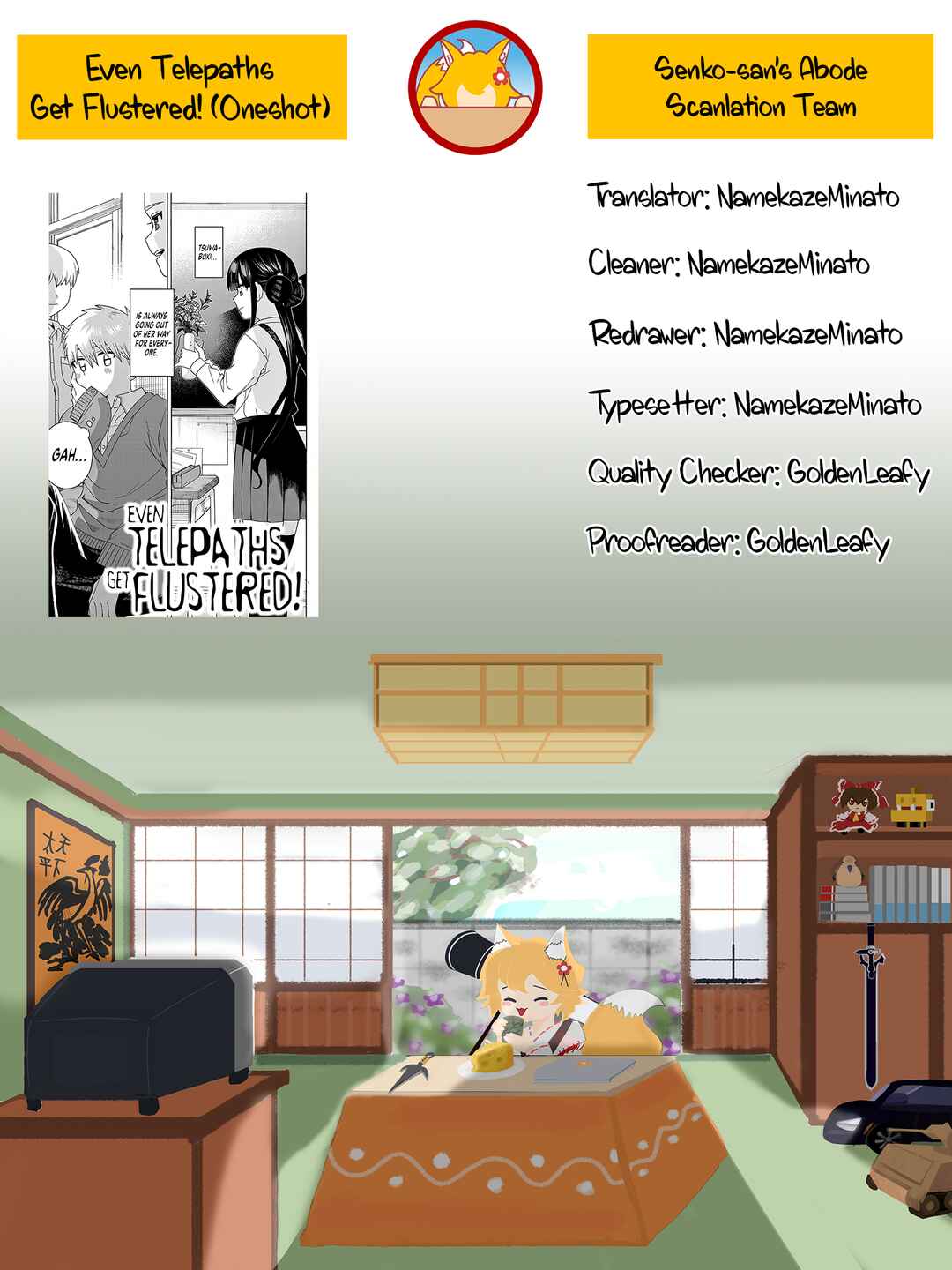 Terepasu ha Teremasu Chapter ? - Page 32