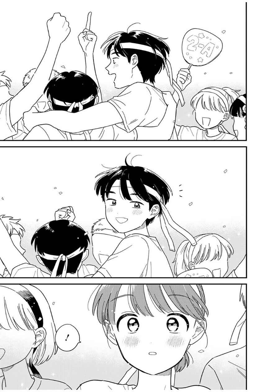 Houkago Kitaku Biyori Chapter 53 - Page 18