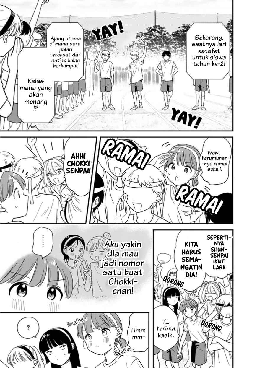 Houkago Kitaku Biyori Chapter 53 - Page 7