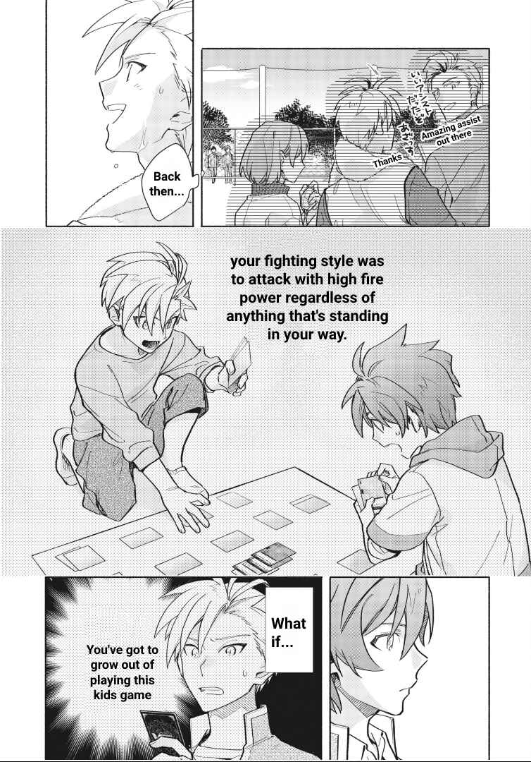 Cardfight!! Vanguard YouthQuake Chapter 3 - Page 11