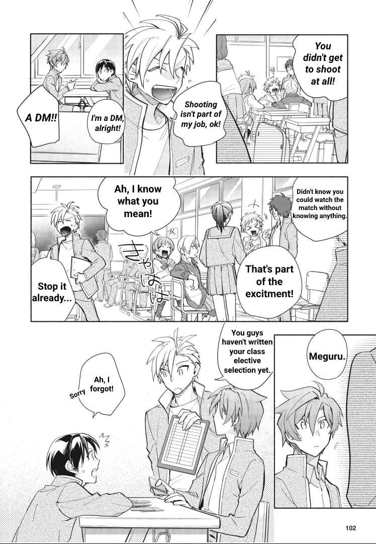 Cardfight!! Vanguard YouthQuake Chapter 3 - Page 20