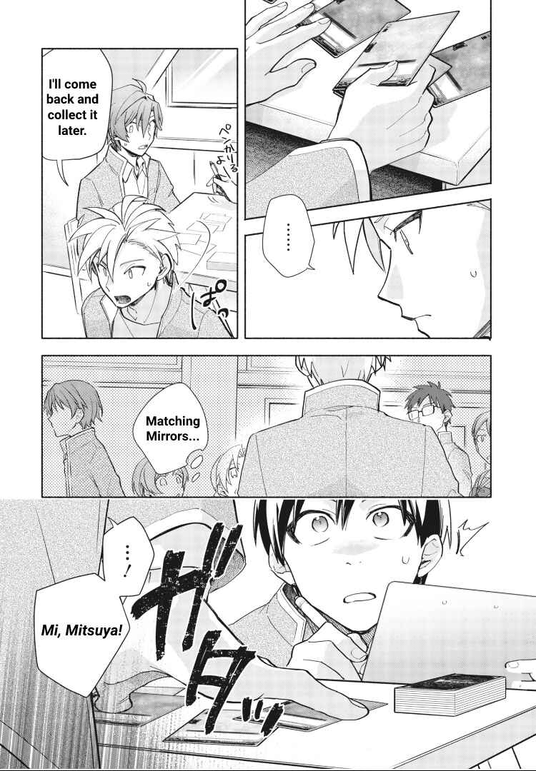 Cardfight!! Vanguard YouthQuake Chapter 3 - Page 21