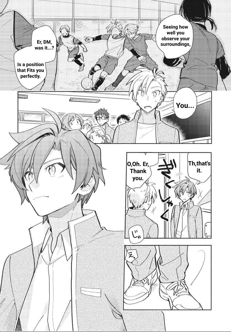 Cardfight!! Vanguard YouthQuake Chapter 3 - Page 23